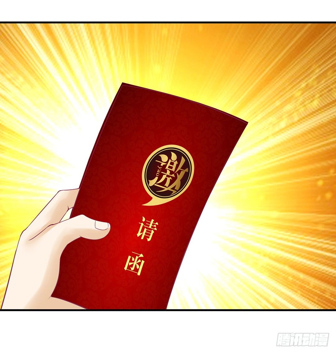 成双入对&hellip;&hellip;(1/2)-第73话
