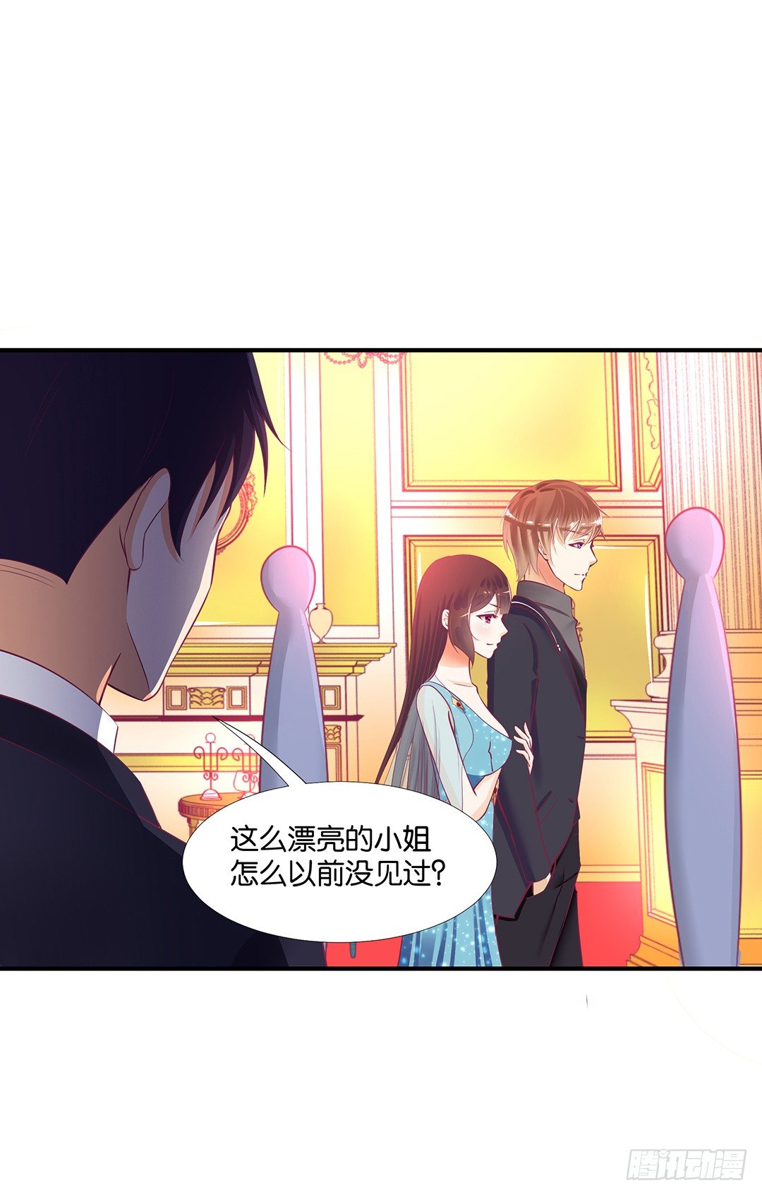 成双入对&hellip;&hellip;(1/2)-第73话