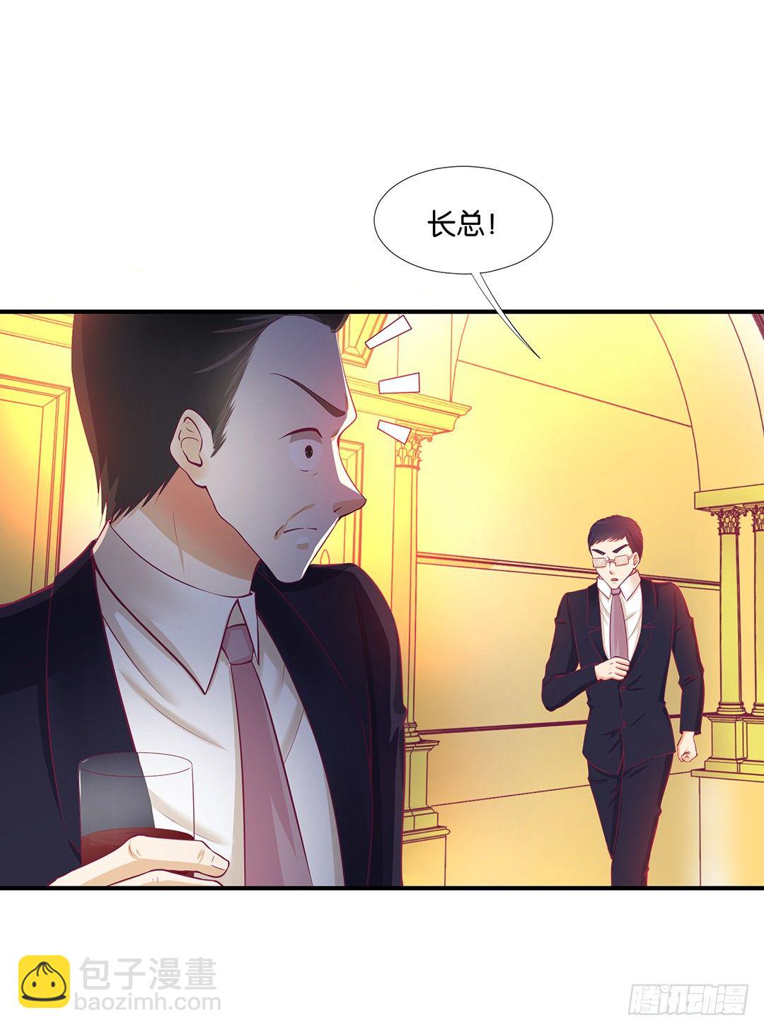 成双入对&hellip;&hellip;(1/2)-第73话