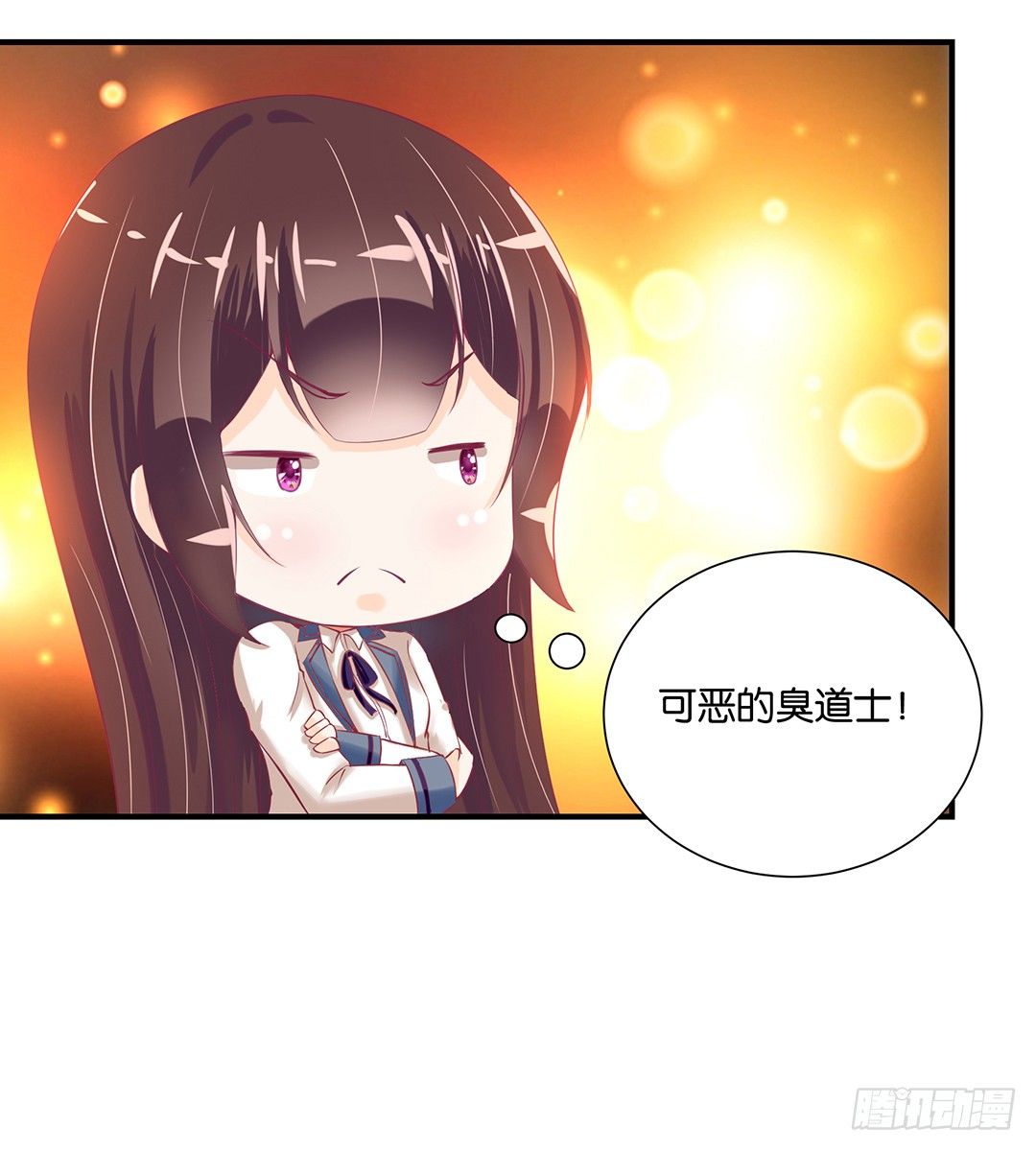 成双入对&hellip;&hellip;(1/2)-第73话