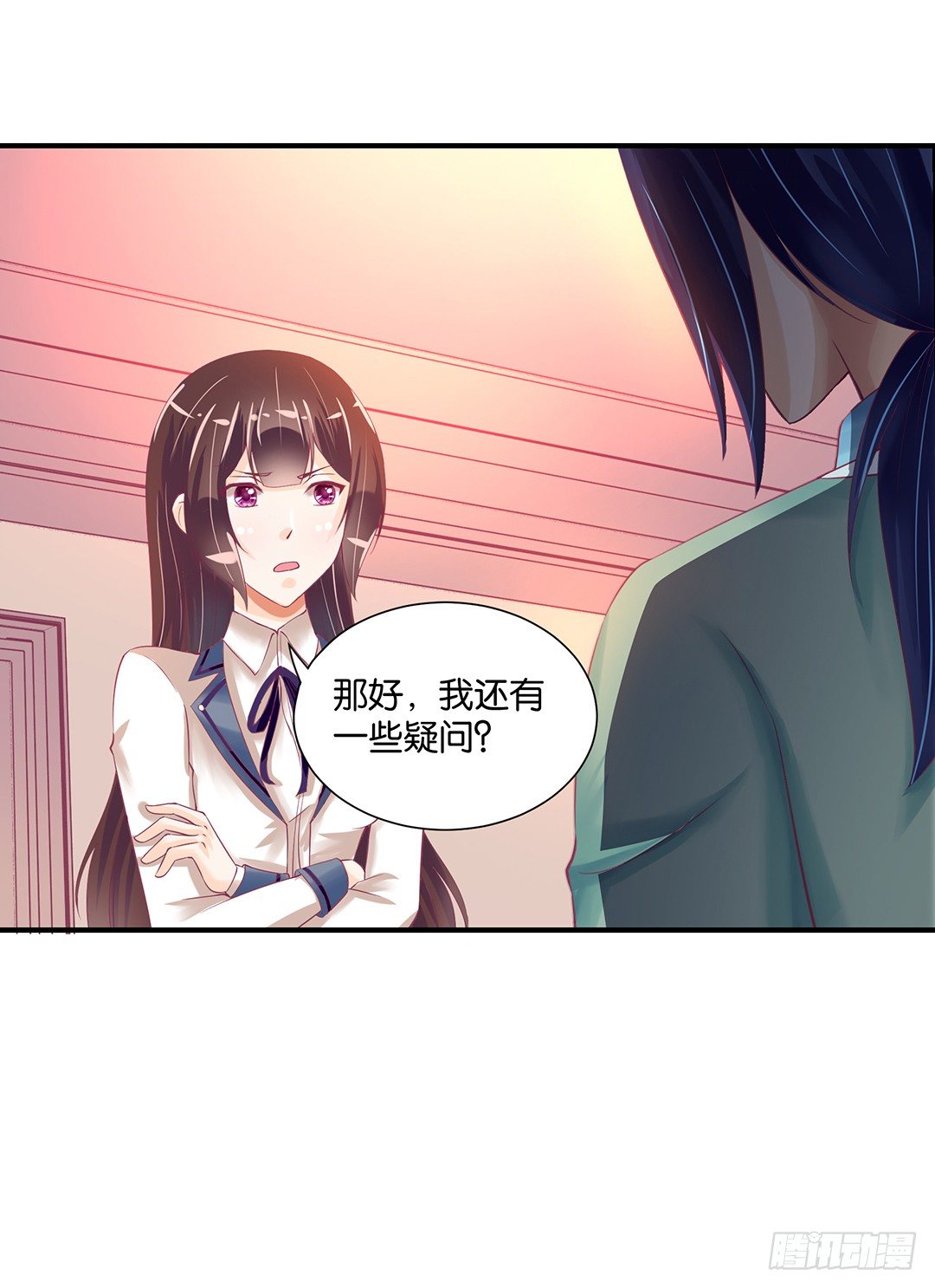 成双入对&hellip;&hellip;(1/2)-第73话