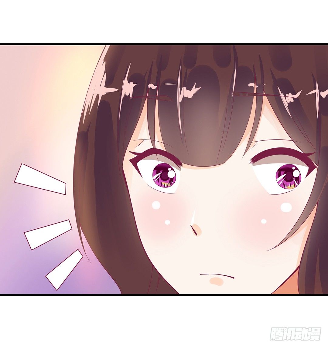 意外的伤害&hellip;&hellip;(1/2)-第75话
