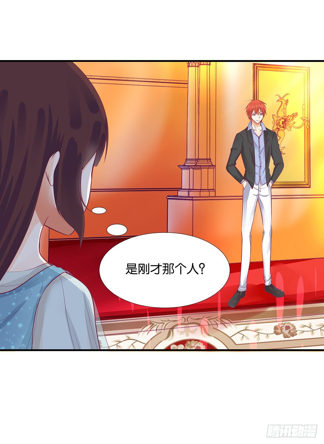 意外的伤害&hellip;&hellip;(1/2)-第75话
