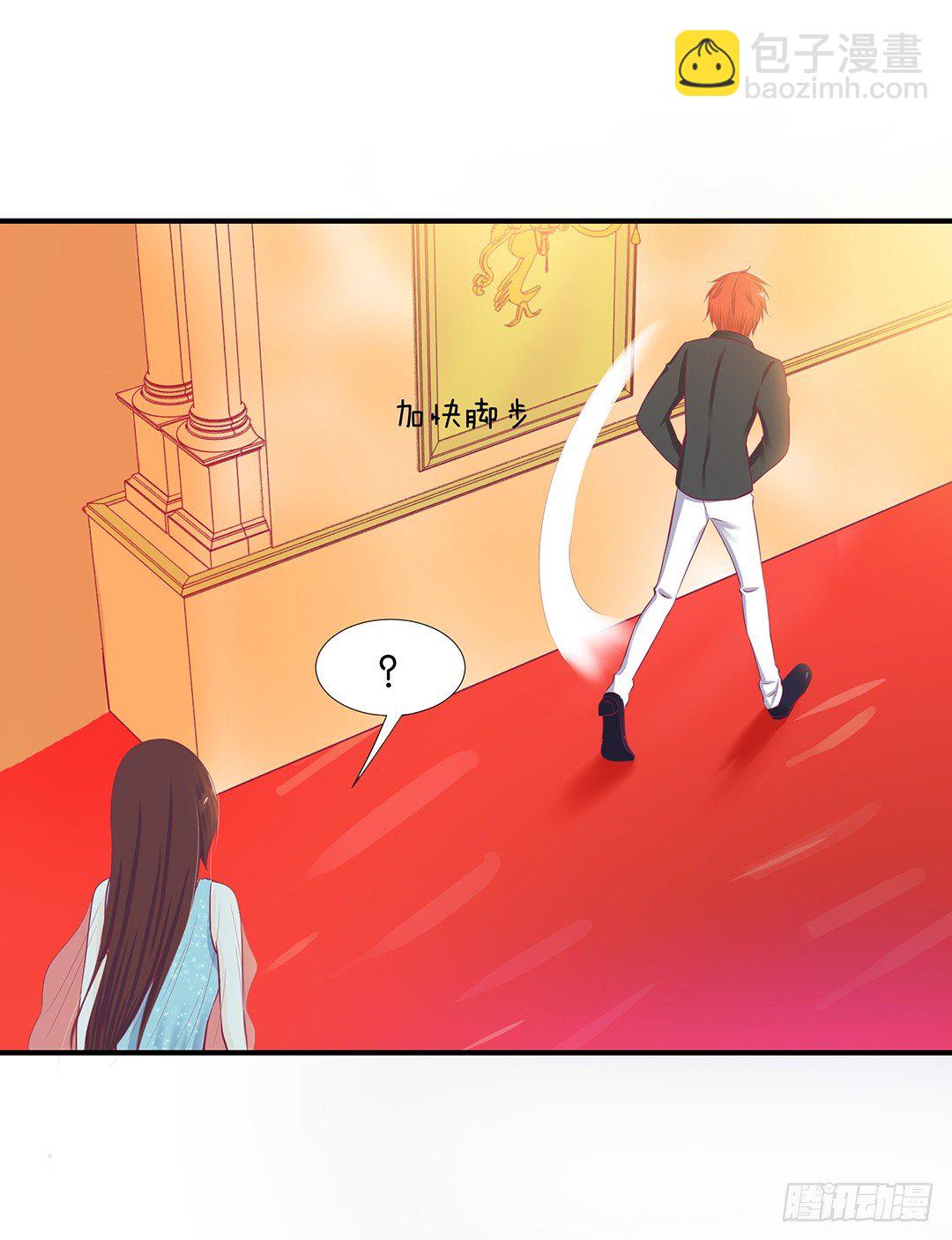 意外的伤害&hellip;&hellip;(1/2)-第75话