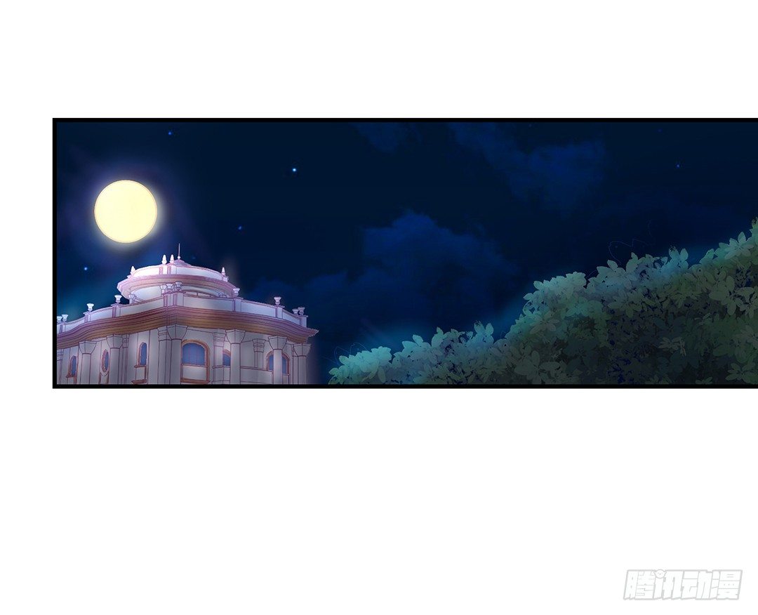 从今天开始，我只属于你&hellip;&hellip;(1/2)-第77话