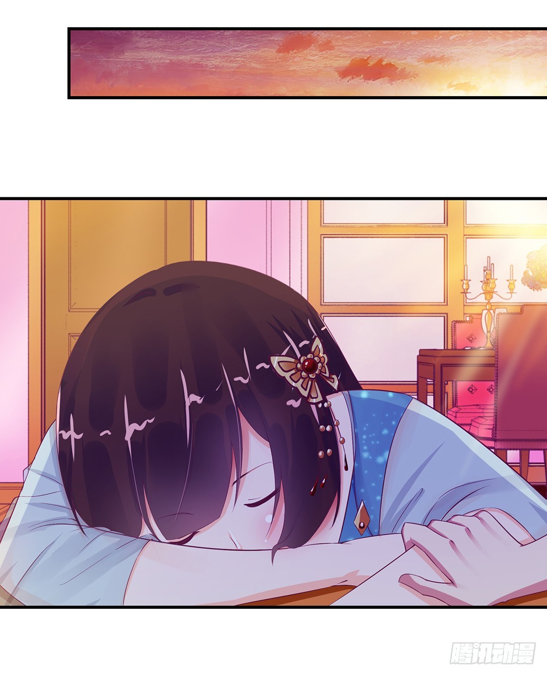从今天开始，我只属于你&hellip;&hellip;(1/2)-第77话