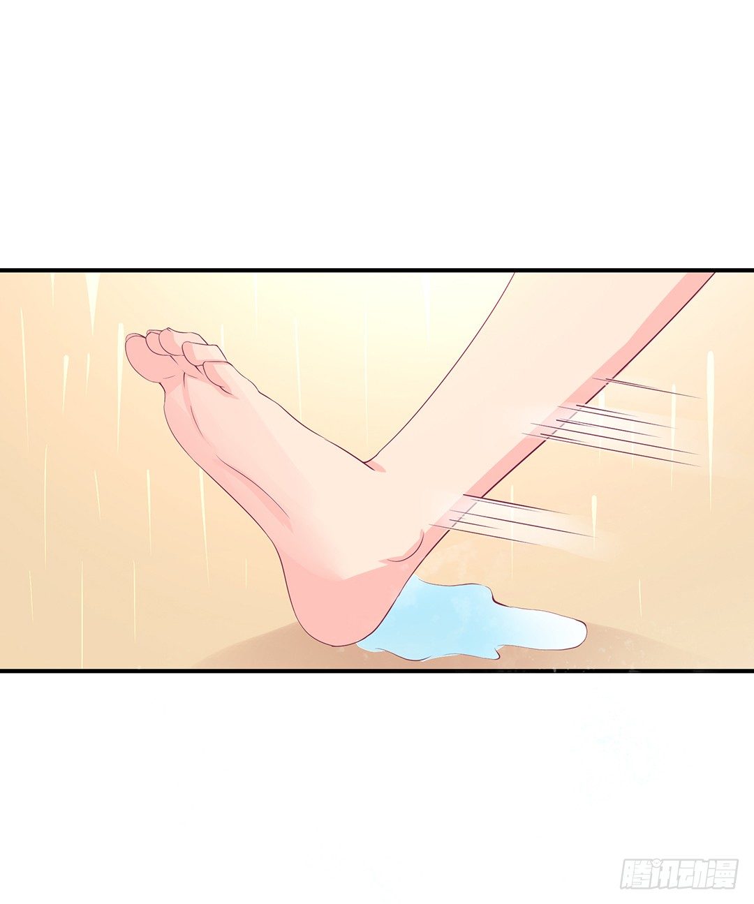 姐妹情深-第79话
