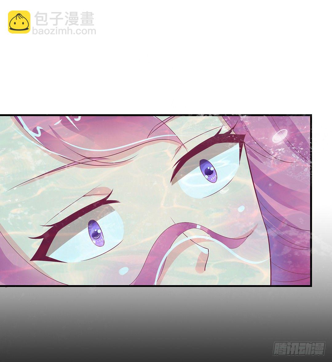 姐妹情深-第79话