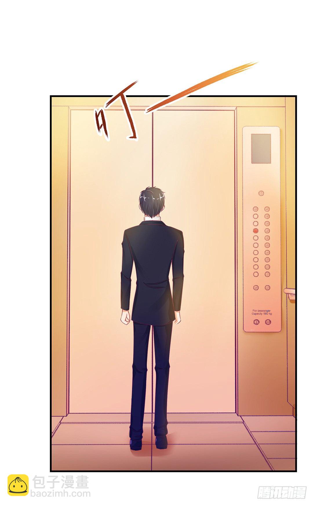 姐妹情深-第79话
