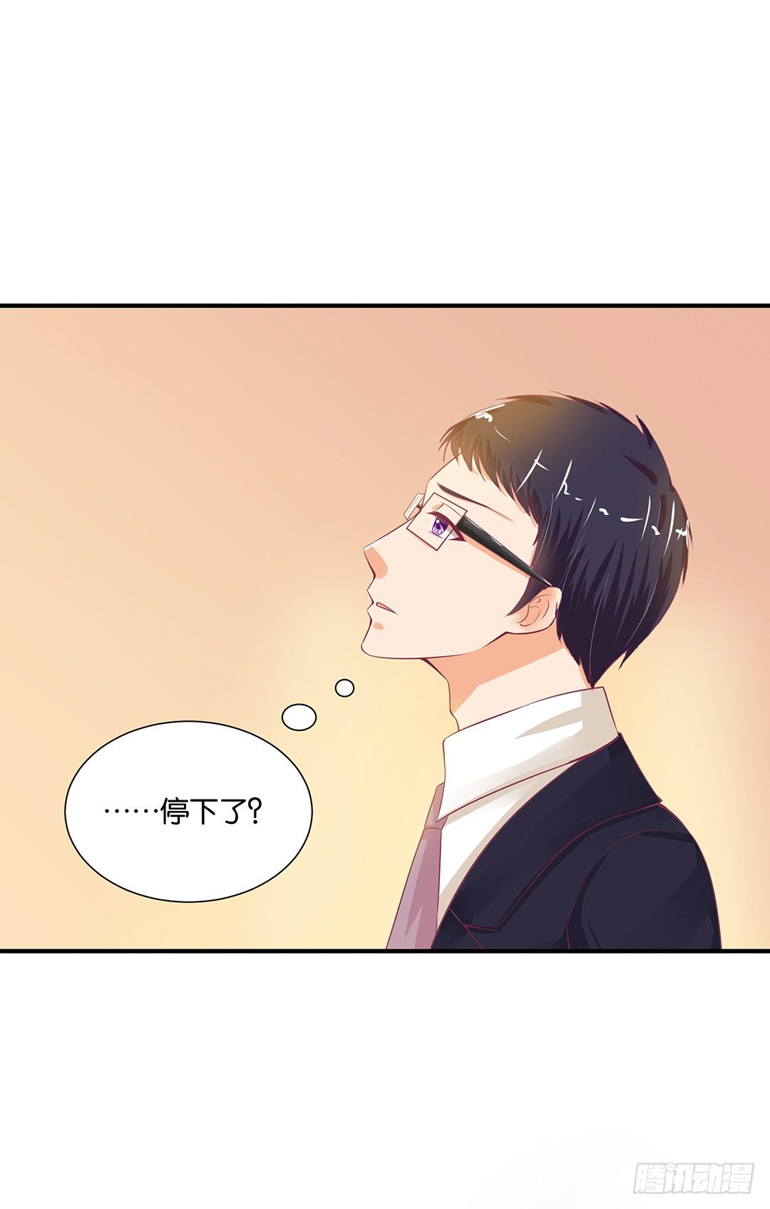 姐妹情深-第79话