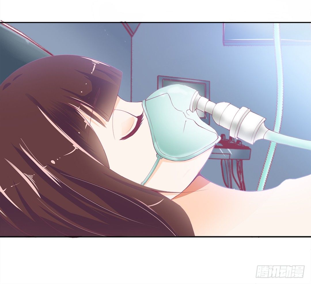 乖，把你的肉体交给我&hellip;&hellip;(1/2)-第9话