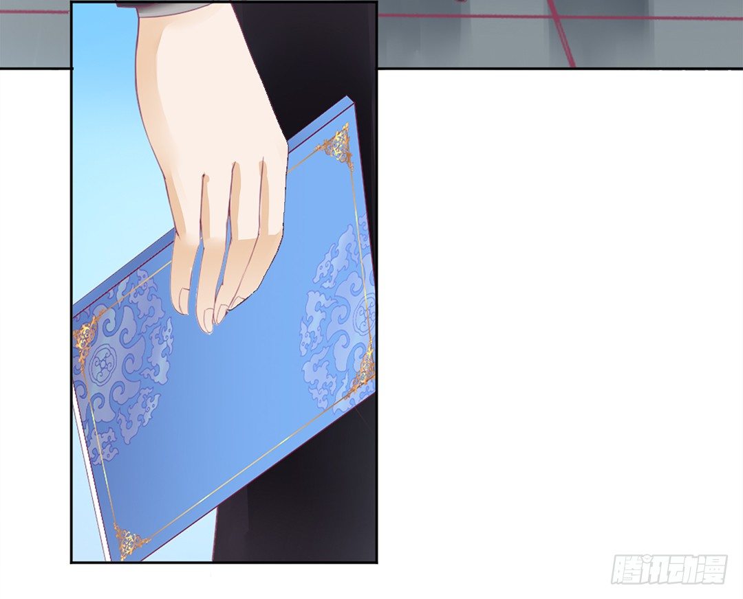乖，把你的肉体交给我&hellip;&hellip;(1/2)-第9话