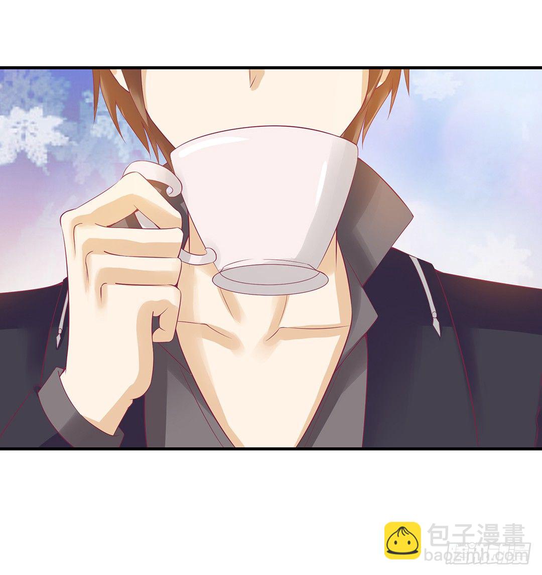 交易(1/2)-第81话