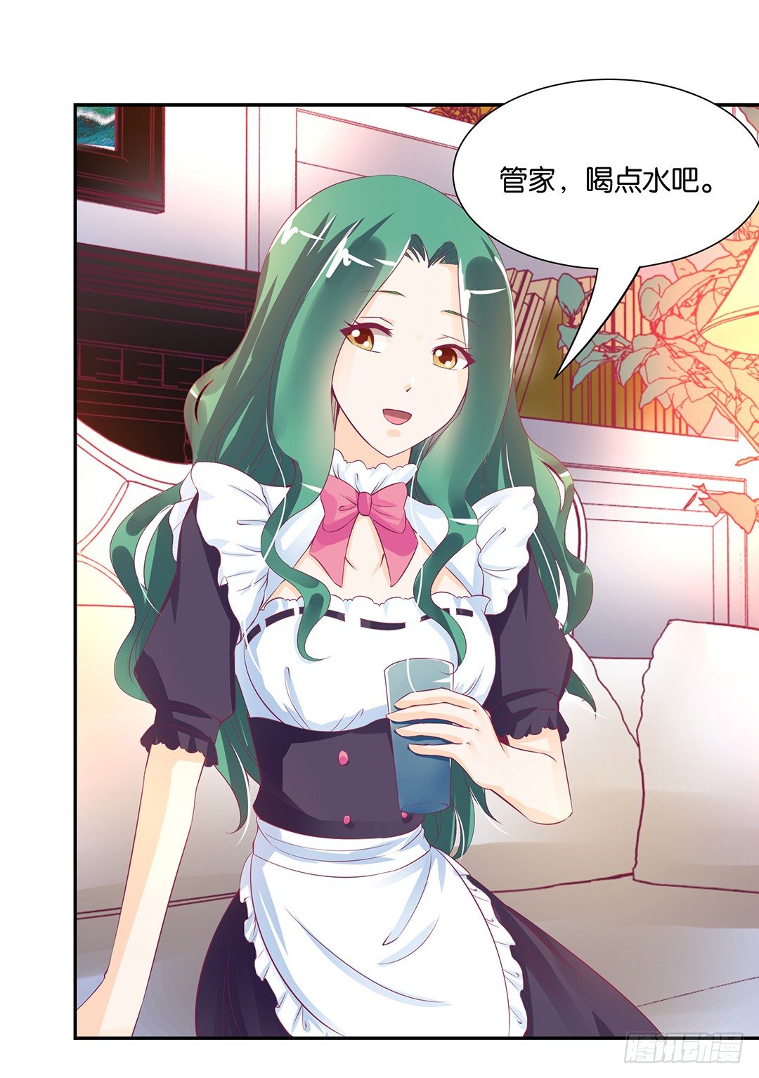 赏你的拥抱&hellip;&hellip;(1/2)-第83话