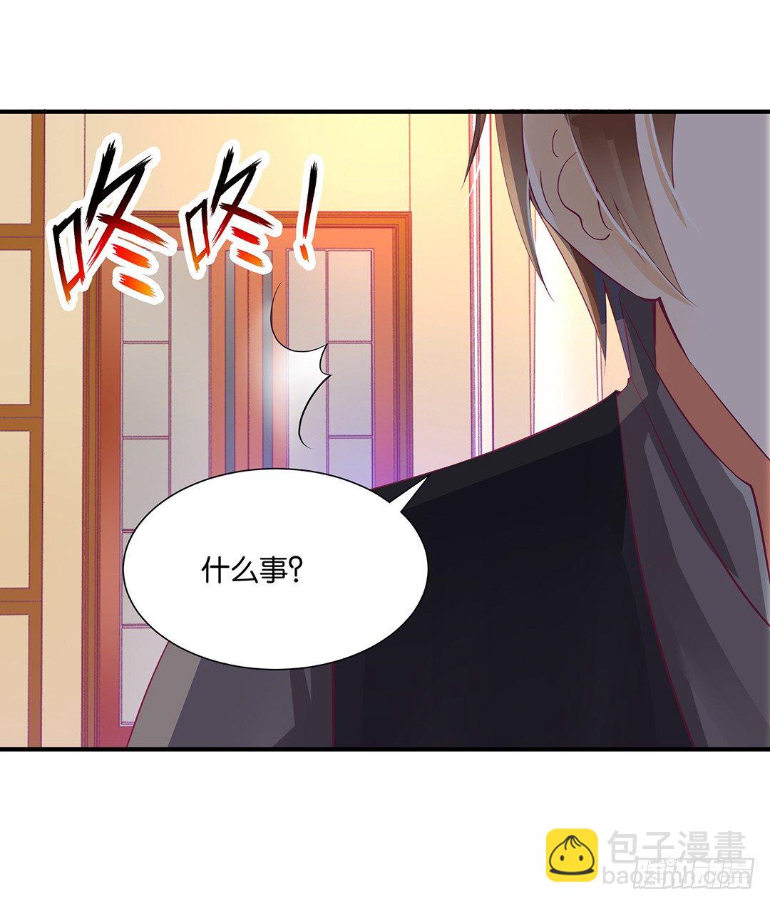长相厮守&hellip;&hellip;(1/2)-第85话