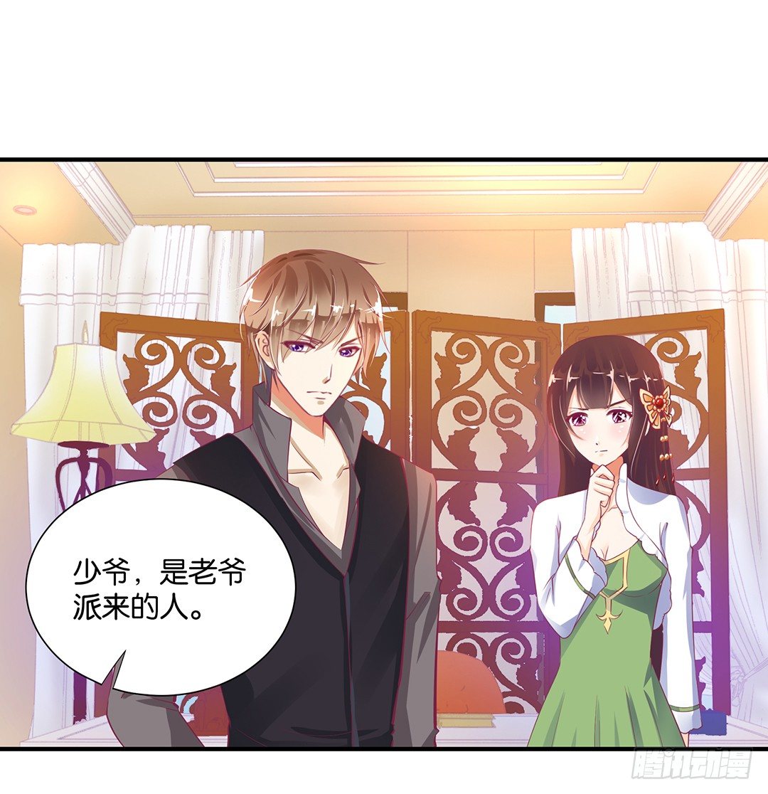 长相厮守&hellip;&hellip;(1/2)-第85话