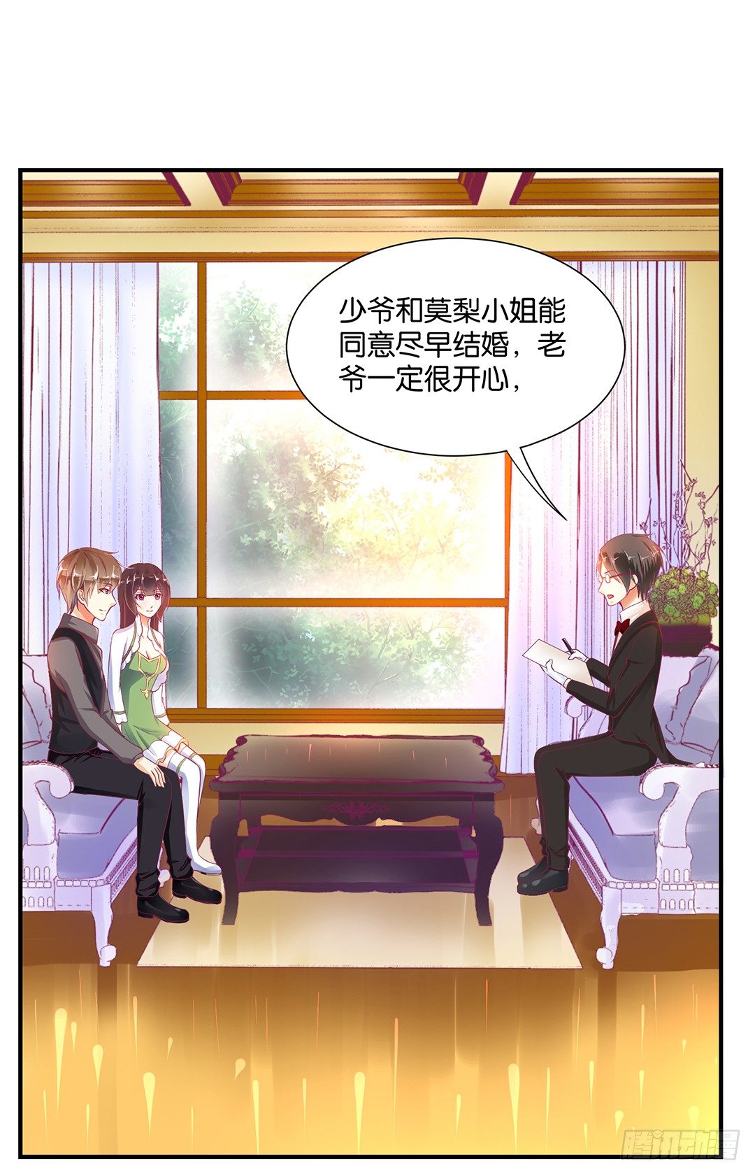 长相厮守&hellip;&hellip;(1/2)-第85话