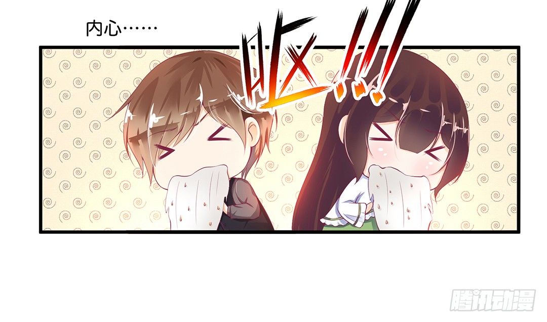 长相厮守&hellip;&hellip;(1/2)-第85话