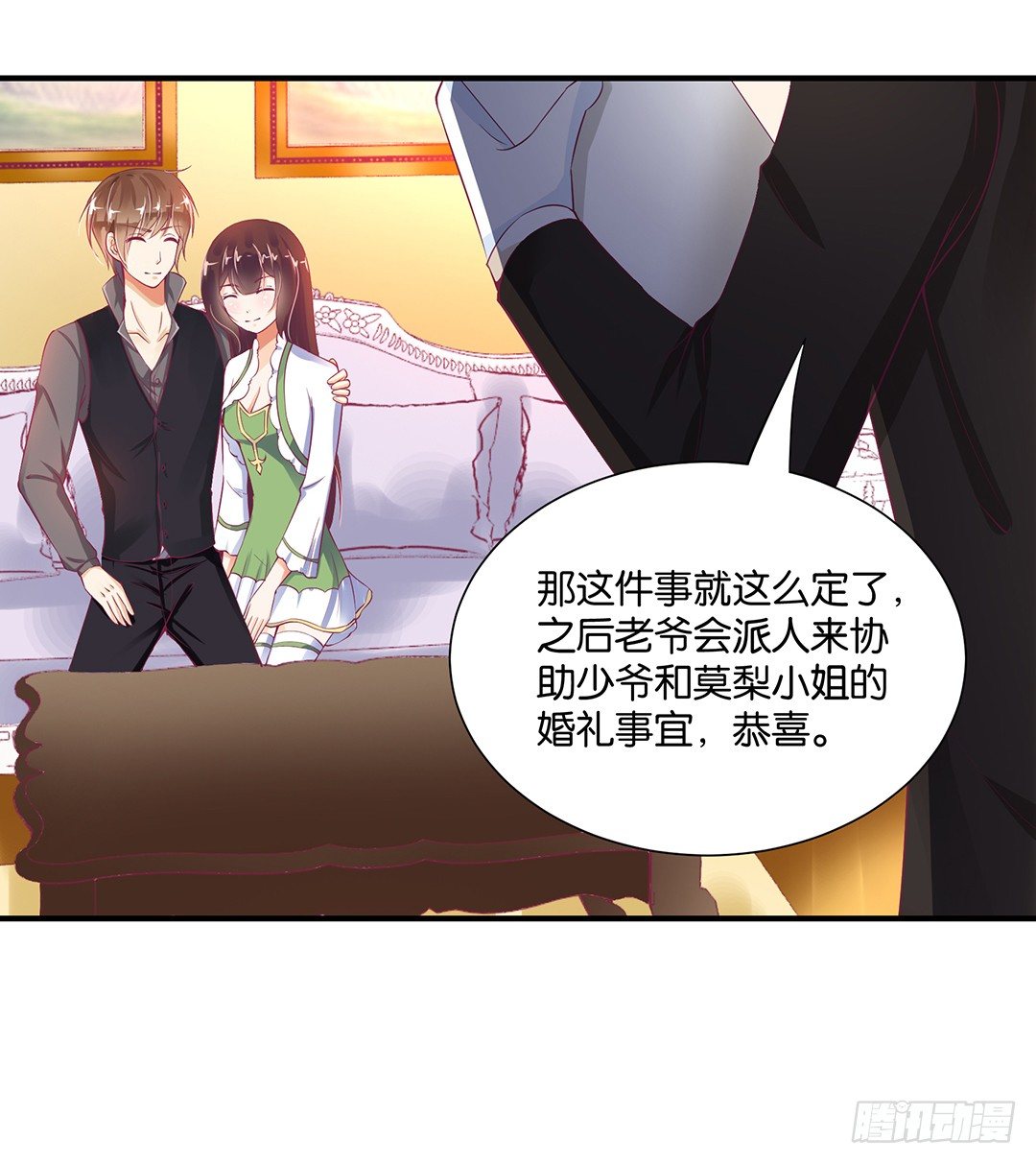 长相厮守&hellip;&hellip;(1/2)-第85话