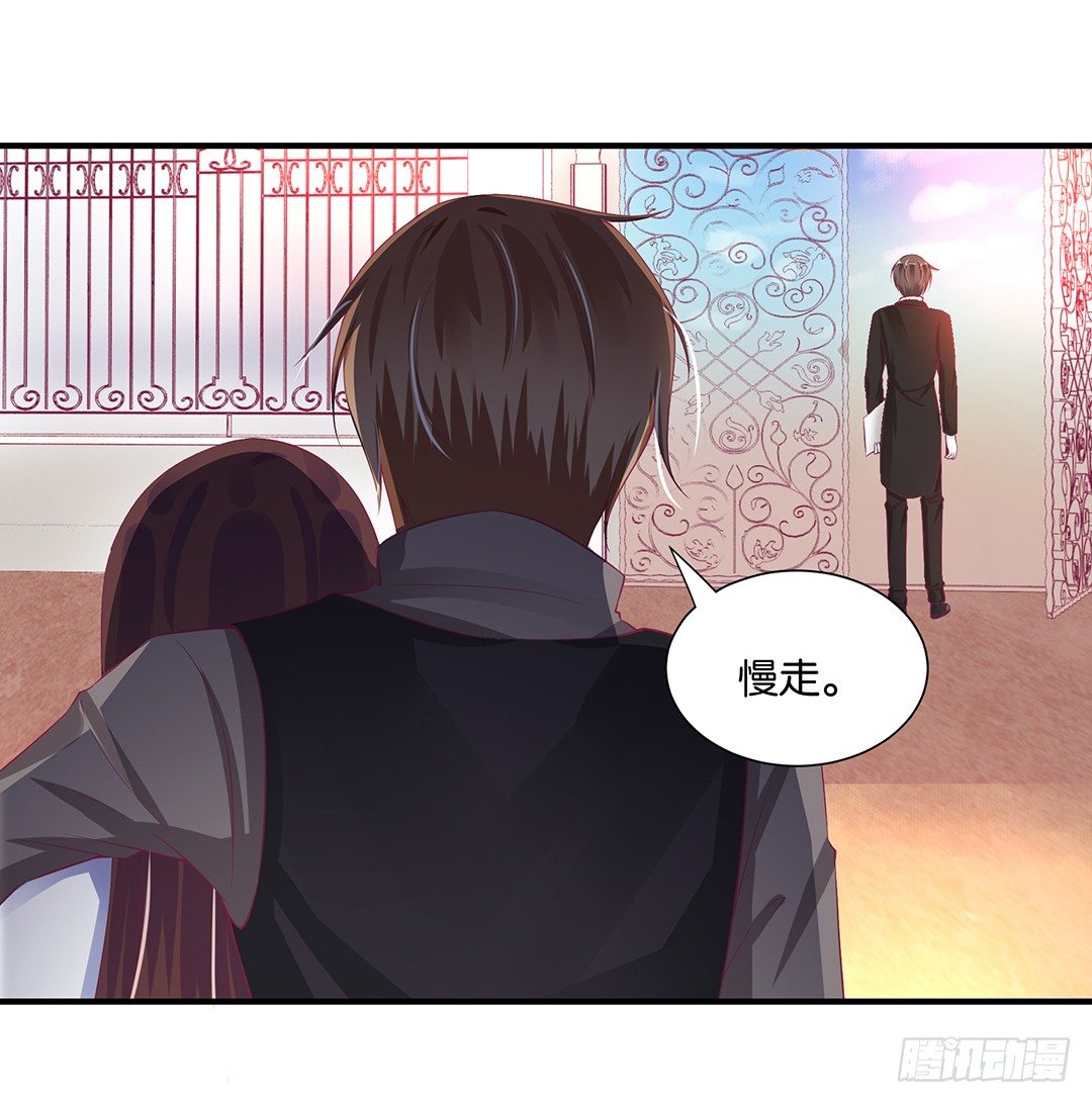 长相厮守&hellip;&hellip;(1/2)-第85话