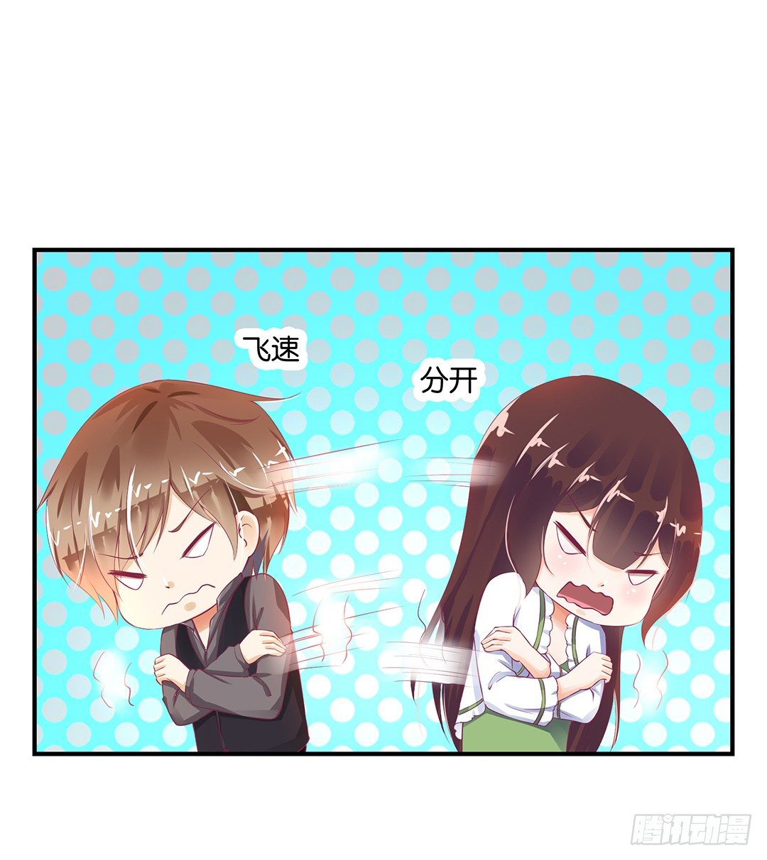 长相厮守&hellip;&hellip;(1/2)-第85话