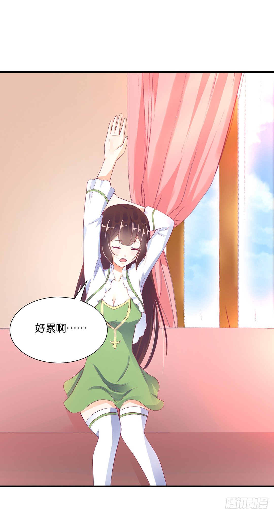 长相厮守&hellip;&hellip;(1/2)-第85话