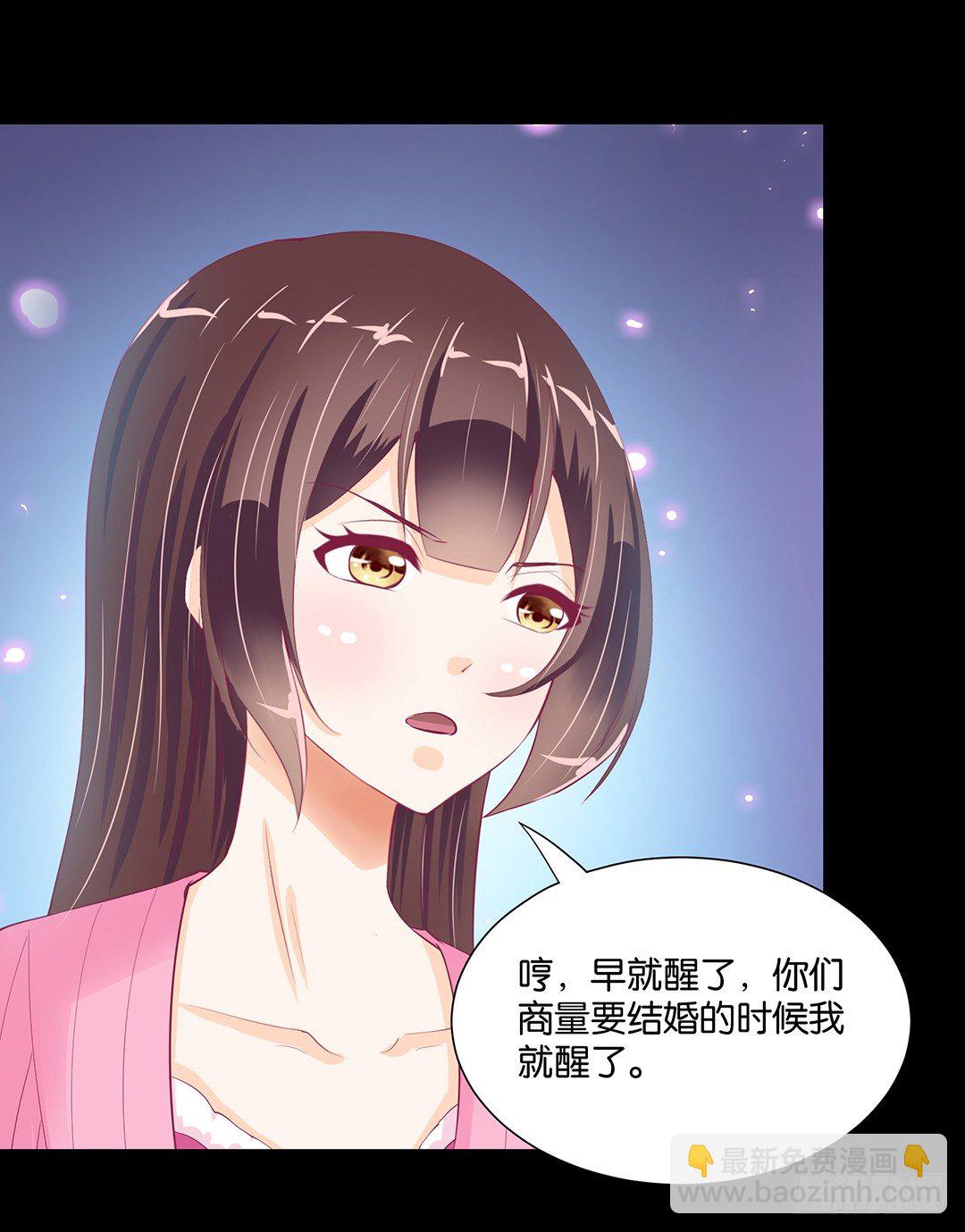 长相厮守&hellip;&hellip;(1/2)-第85话