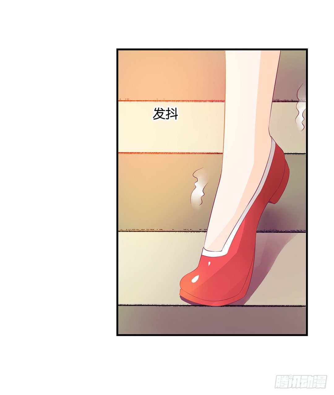 我们私奔吧(1/2)-第89话