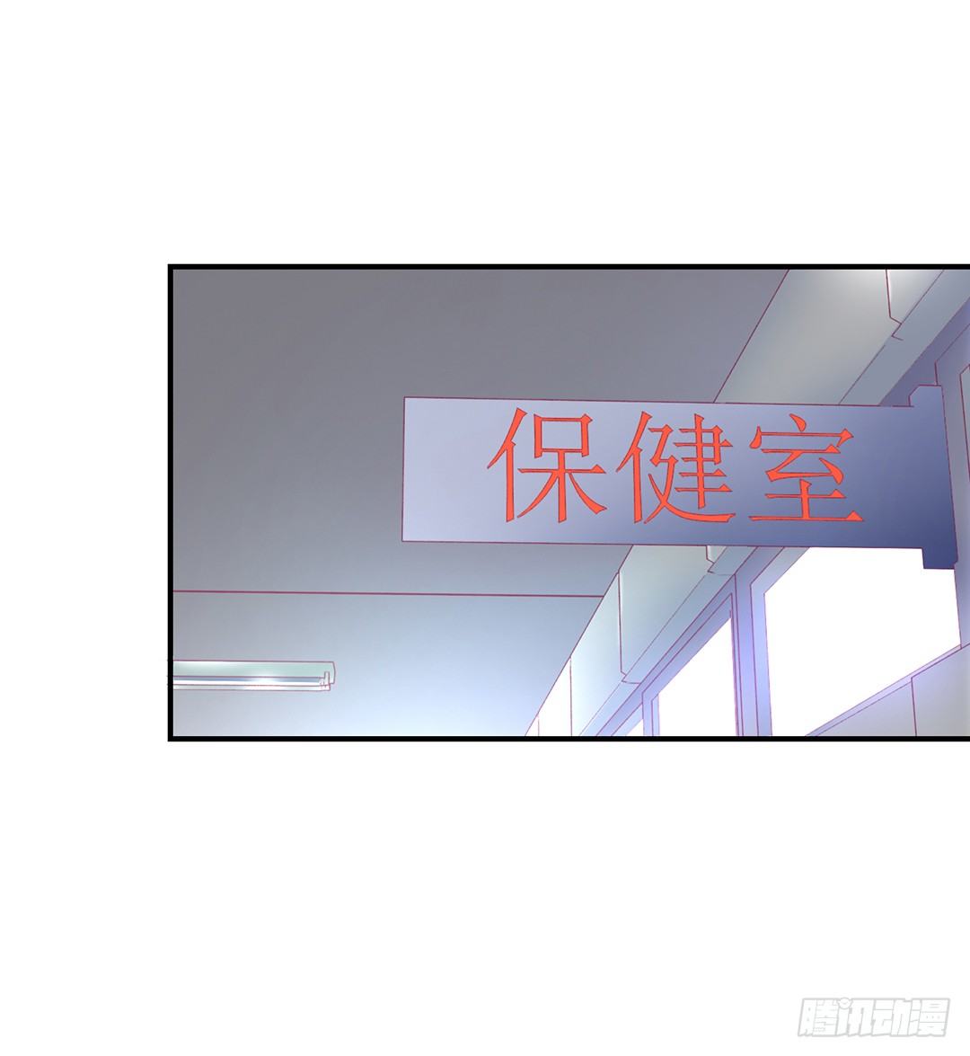 我们私奔吧(1/2)-第89话