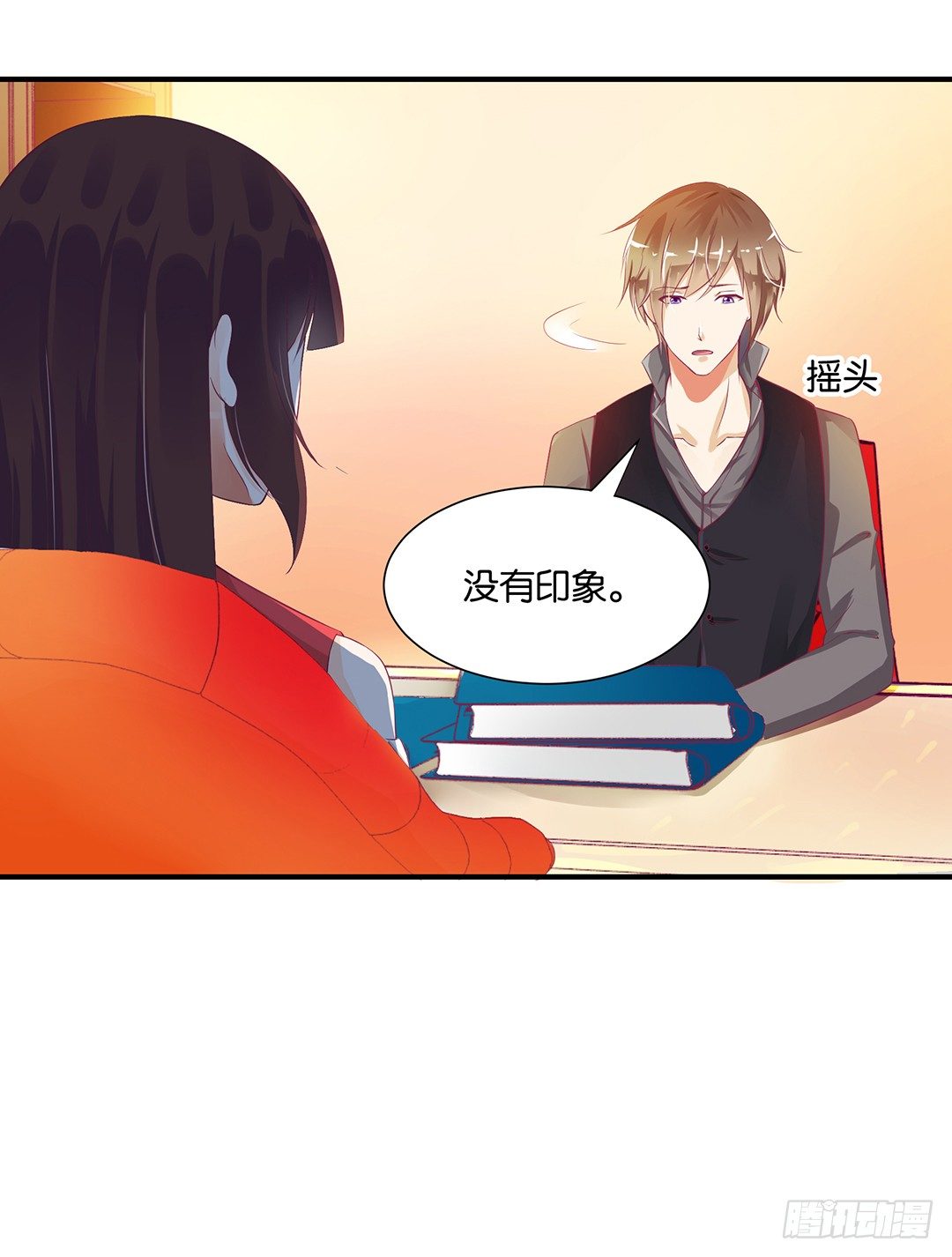 终于得到了你&hellip;&hellip;-第91话