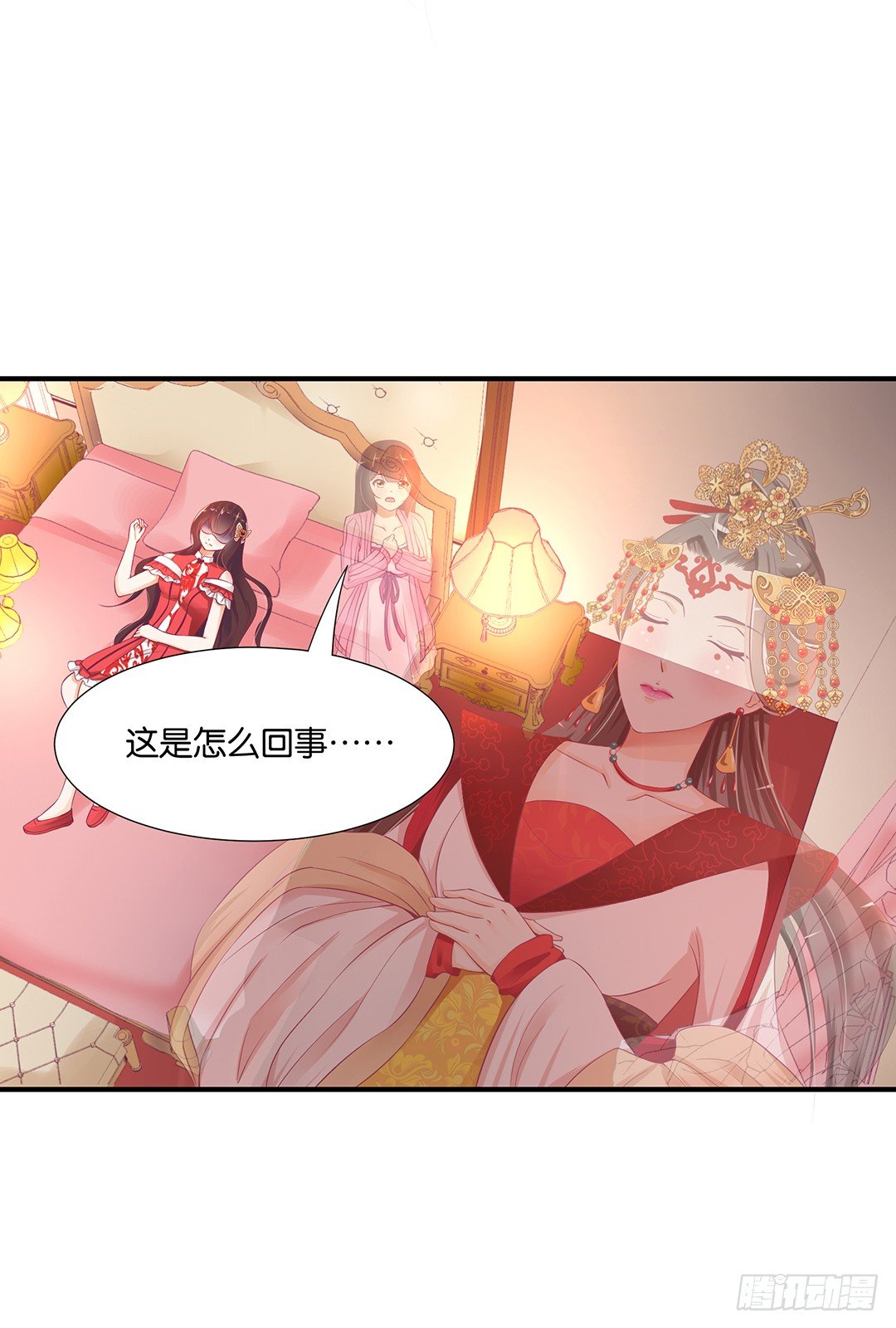 仅仅只是人工呼吸&hellip;&hellip;(1/2)-第93话
