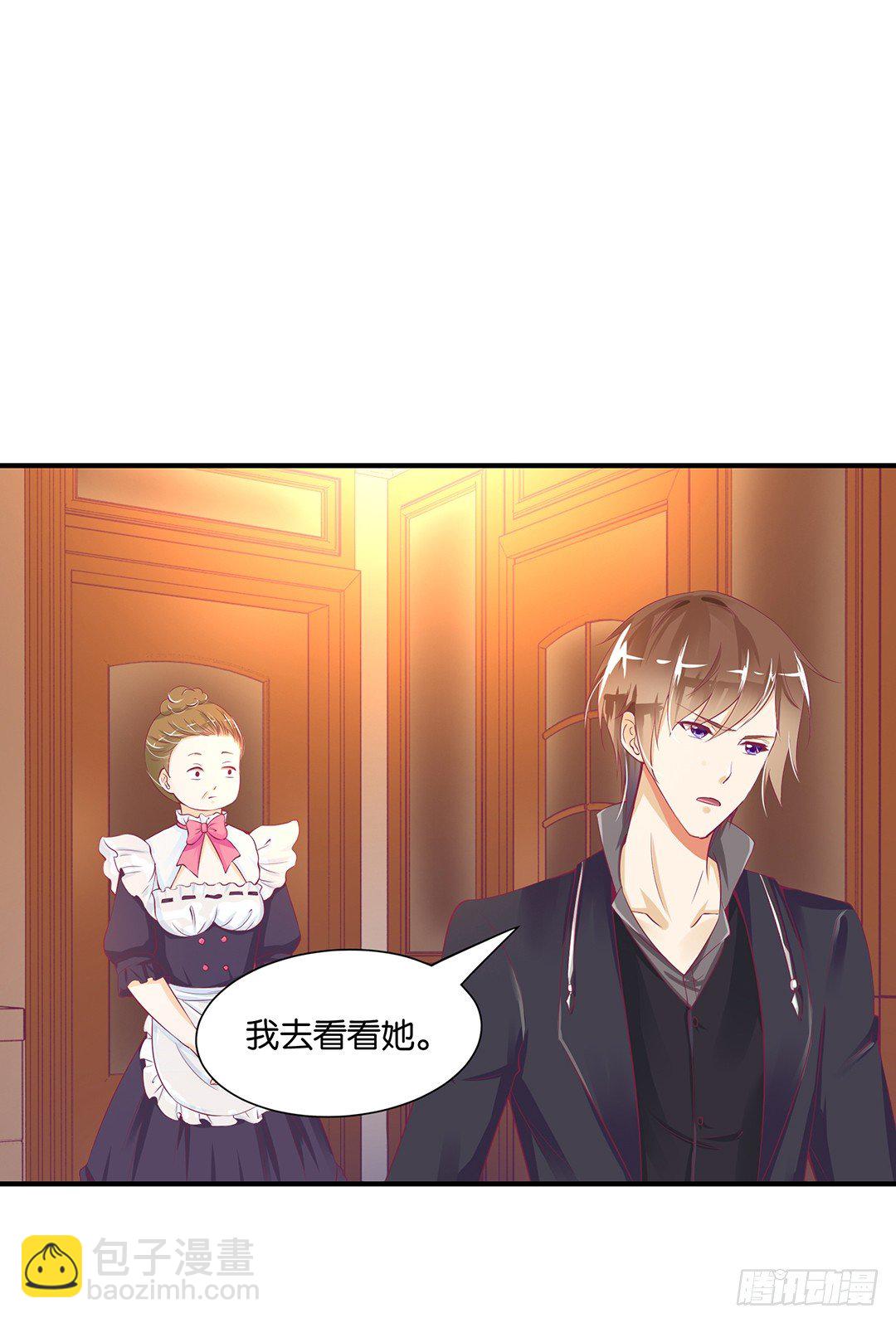 仅仅只是人工呼吸&hellip;&hellip;(1/2)-第93话