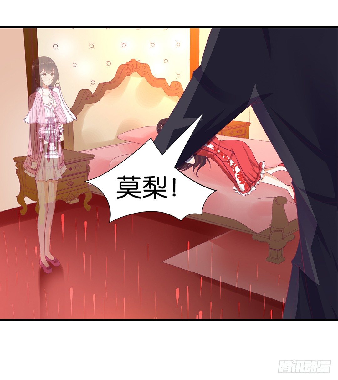 仅仅只是人工呼吸&hellip;&hellip;(1/2)-第93话