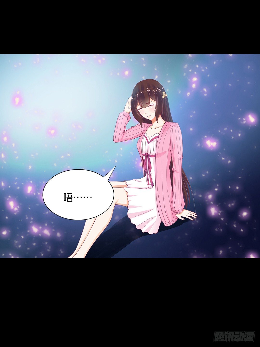 仅仅只是人工呼吸&hellip;&hellip;(1/2)-第93话
