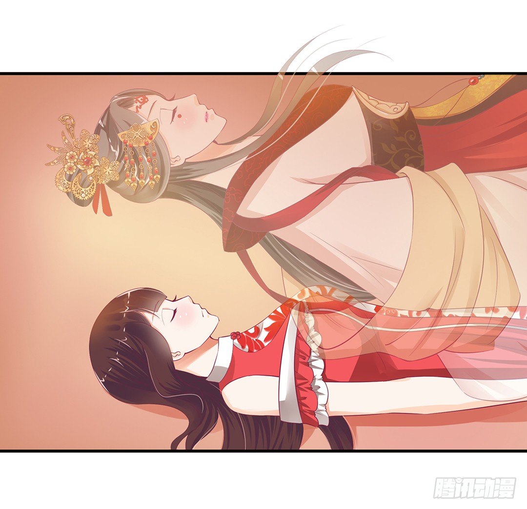 仅仅只是人工呼吸&hellip;&hellip;(1/2)-第93话