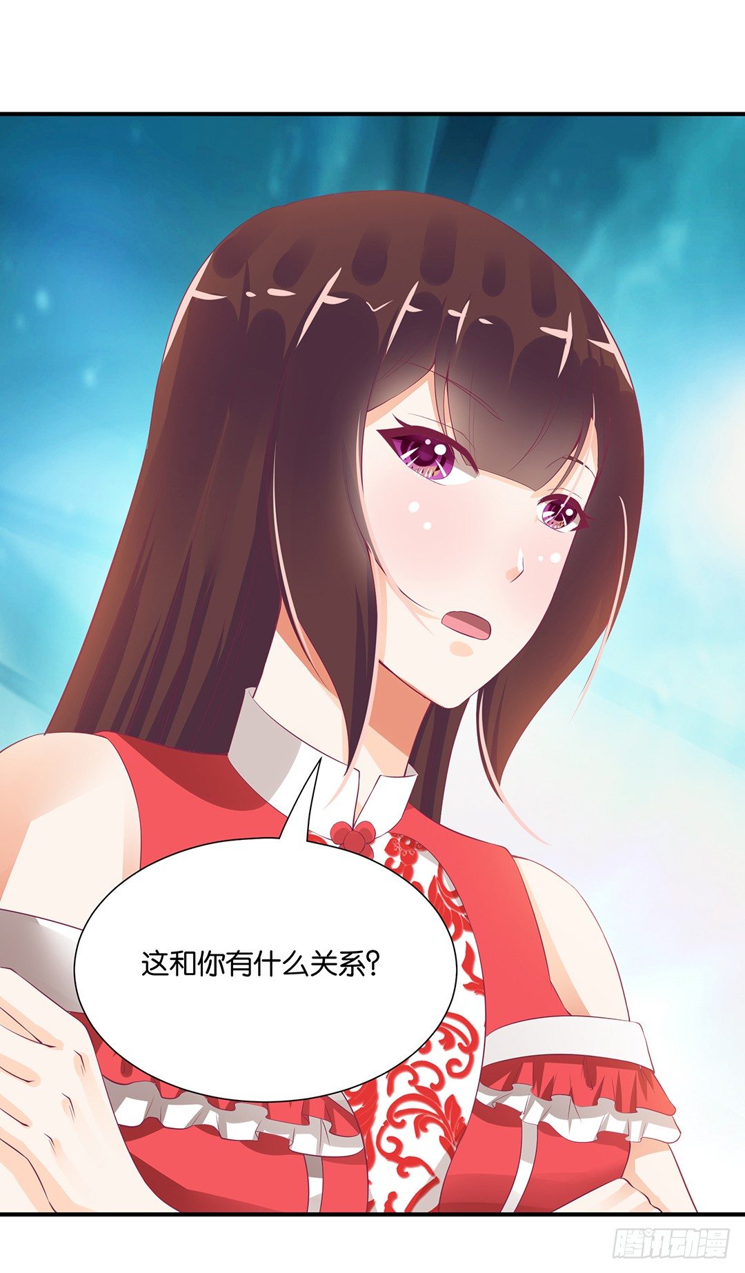强势壁咚&hellip;&hellip;-第95话