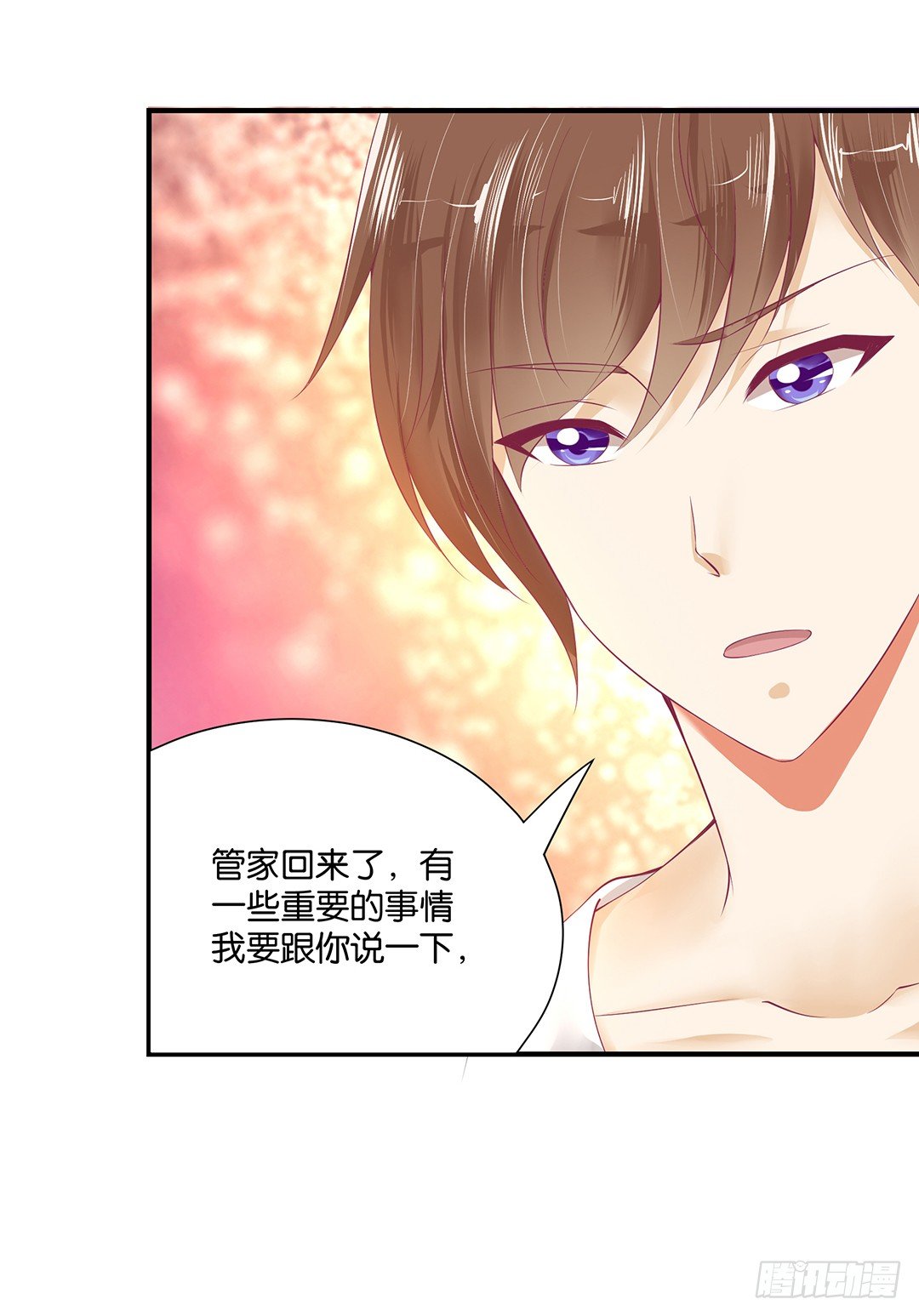 总有刁民想非礼朕！-第99话