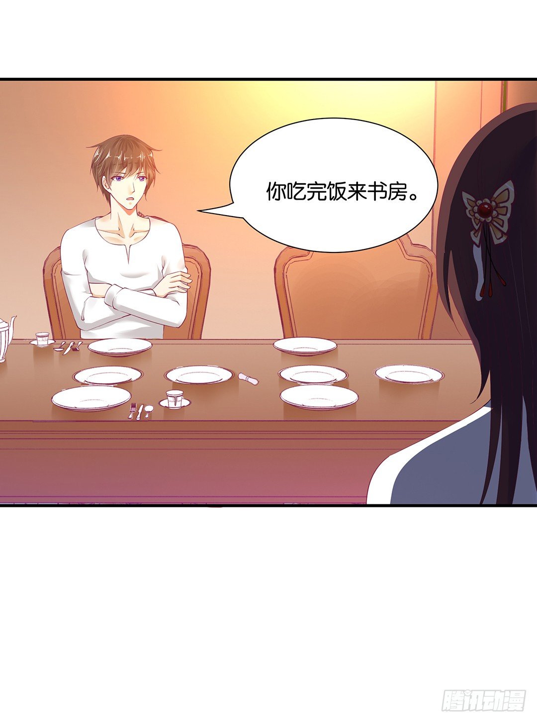 总有刁民想非礼朕！-第99话