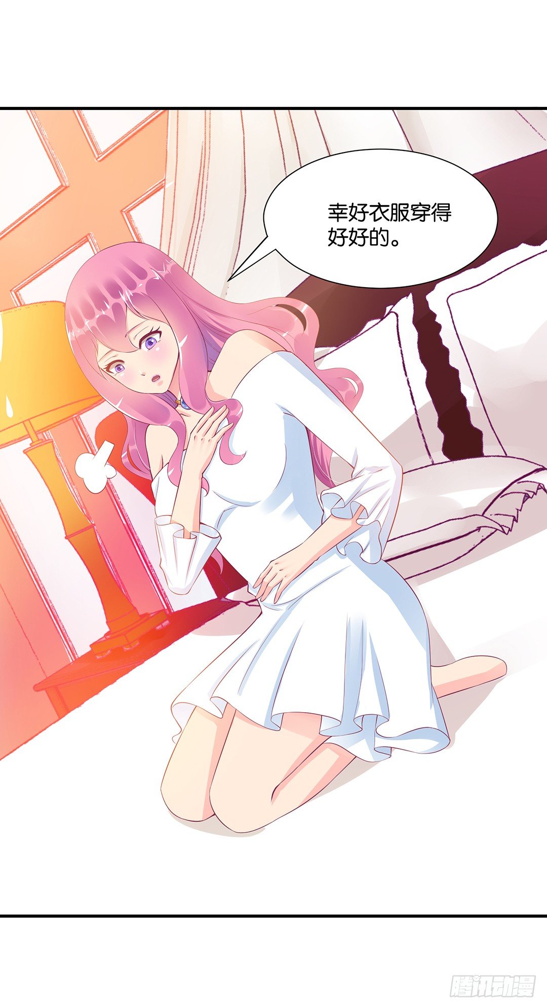 总有刁民想非礼朕！-第99话