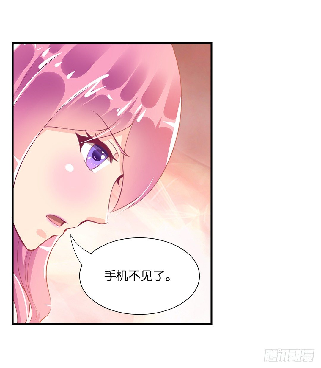 总有刁民想非礼朕！-第99话