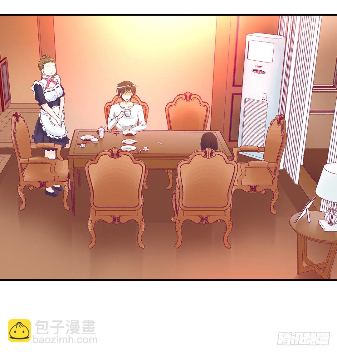 总有刁民想非礼朕！-第99话