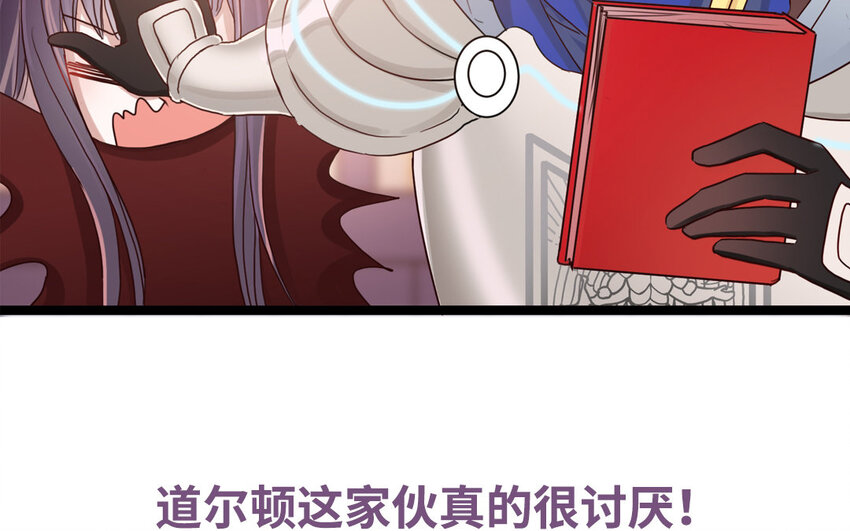1 上线预告(1/2)-第1话