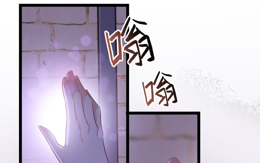 1 上线预告(1/2)-第1话