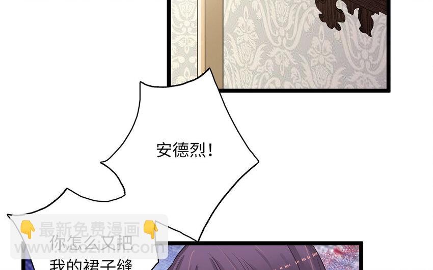 11 第10话 理想与爱情(1/3)-第11话