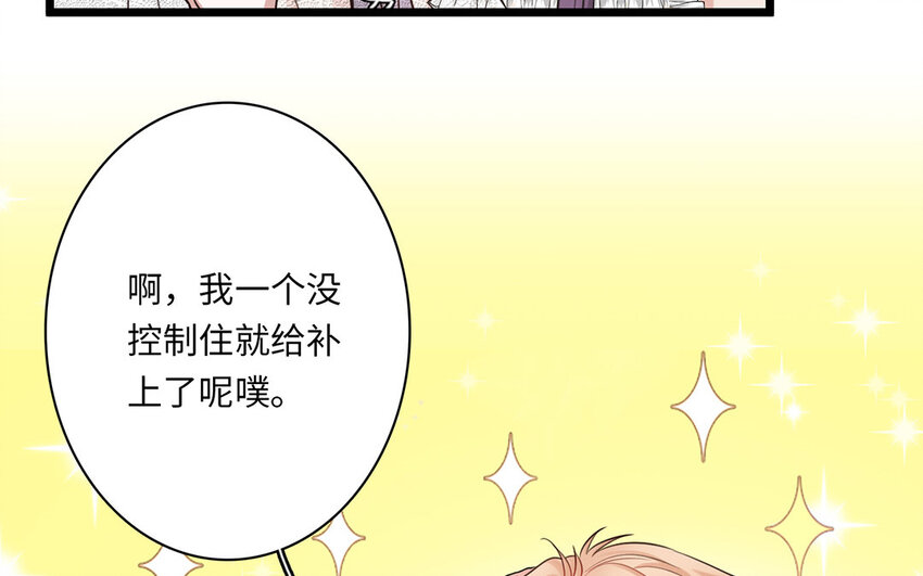 11 第10话 理想与爱情(1/3)-第11话