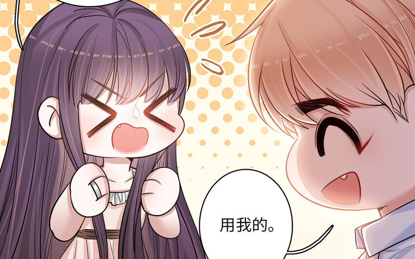 11 第10话 理想与爱情(1/3)-第11话