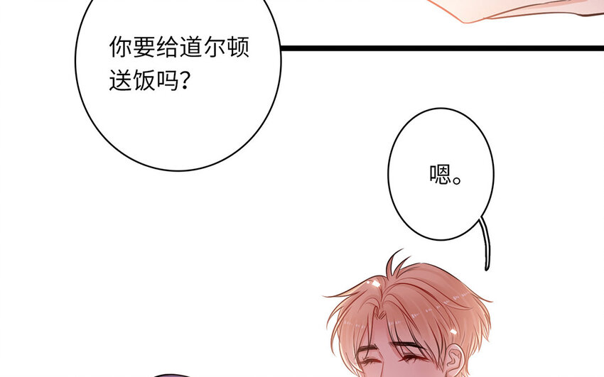 11 第10话 理想与爱情(1/3)-第11话