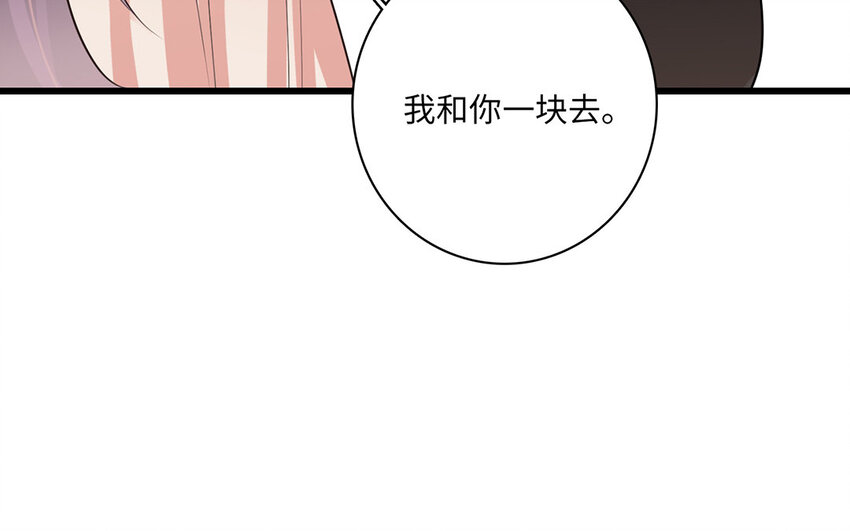 11 第10话 理想与爱情(1/3)-第11话