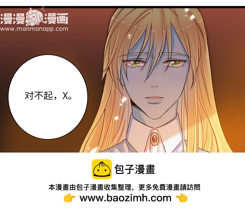 11 第10话 理想与爱情(1/3)-第11话