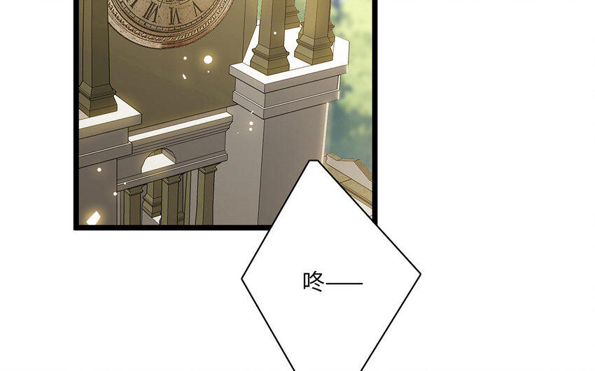 13 第12话 最后的了断(1/3)-第13话